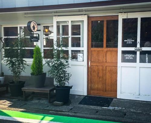 Karatsu House | guesuthouse UMINOTO