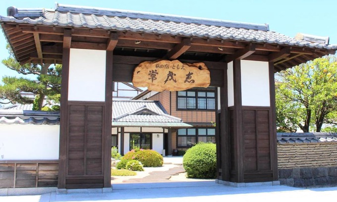 Hagi Hotel | Hagi No Yado Tomoe