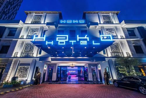 Central District Hotel | HAKO HOTEL JBCC
