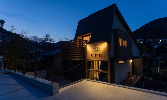 Yumoto House | Hako Reiro