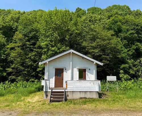 Pippu House | Haku Cottage - Pippu Mountain - Ski-in Ski-out