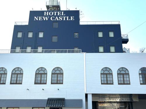 Hamada Hotel | Hamada New Castle Hotel