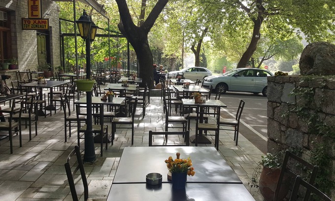 Distomo-Arachova-Antikyra Hotel | Hani Zemenou