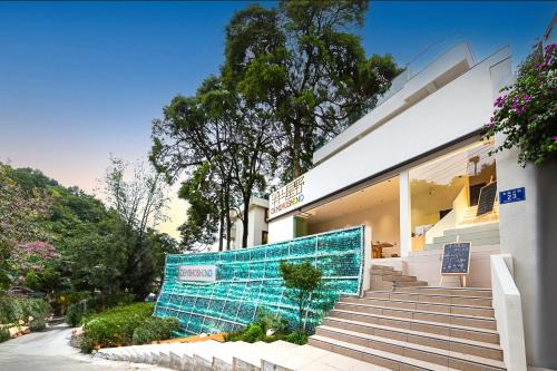 Dujiangyan Hotel | Hanpian Xingye Private Hot Spring Hotel