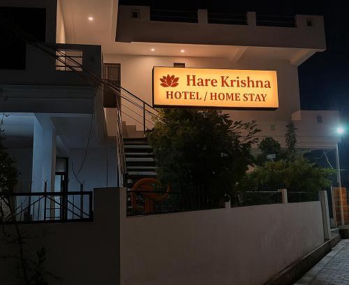 Chitrakoot House | Hare Krishna