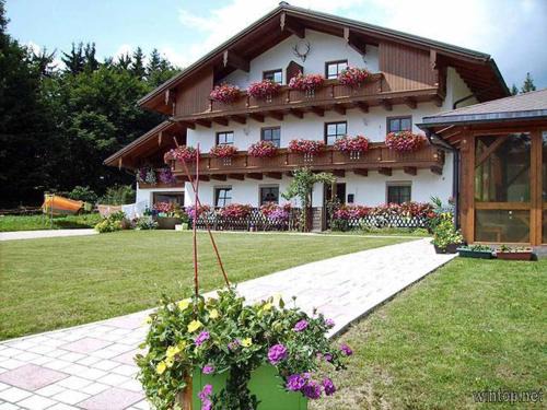 Neureichenau Apartment | Haus Spannbauer