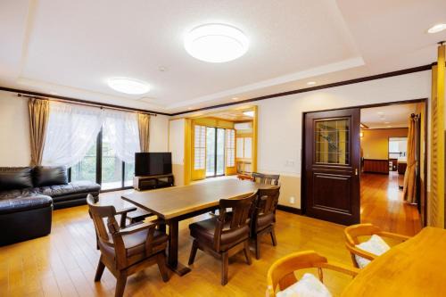 Zao House | HIBIKI - Zao Sansuien Gaia Resort - Vacation STAY 54084v