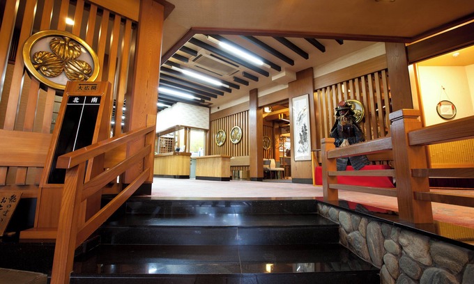 Akashi House | Hitomarukadan