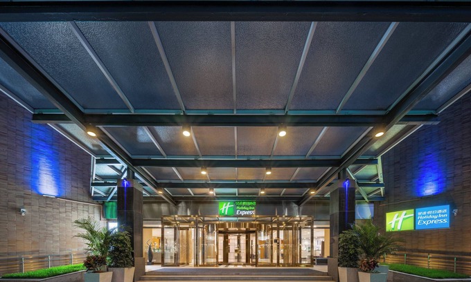 Haidian Hotel | Holiday Inn Express Beijing Shangdi by IHG