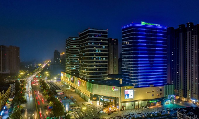 Mudan District Hotel | Holiday Inn Express Heze City Center by IHG