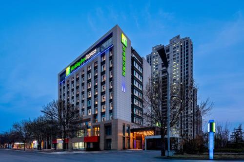 Dongchangfu District Hotel | Holiday Inn Express Liaocheng ETDZ by IHG