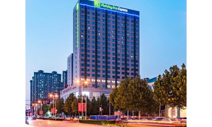 Changan Hotel | Holiday Inn Express Shijiazhuang High-tech Zone by IHG