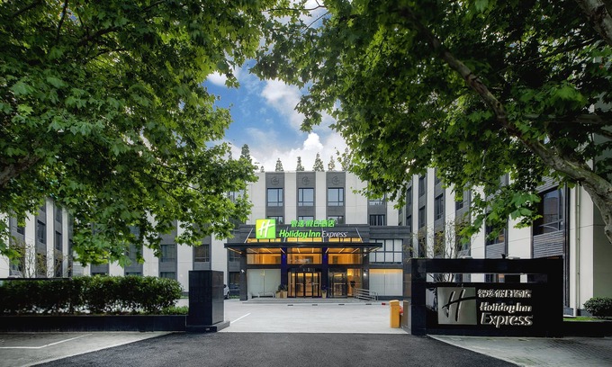 Shanghai Hotel | Holiday Inn Express Shanghai Chongming by IHG