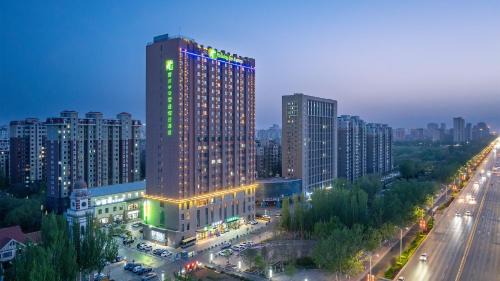 Jinfeng Developing Area Hotel | Holiday Inn Express Yinchuan Downtown by IHG