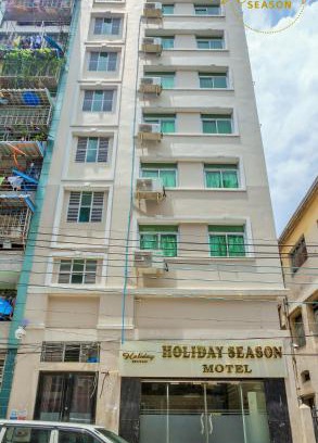 Chinatown Hotel | Holiday Season Motel