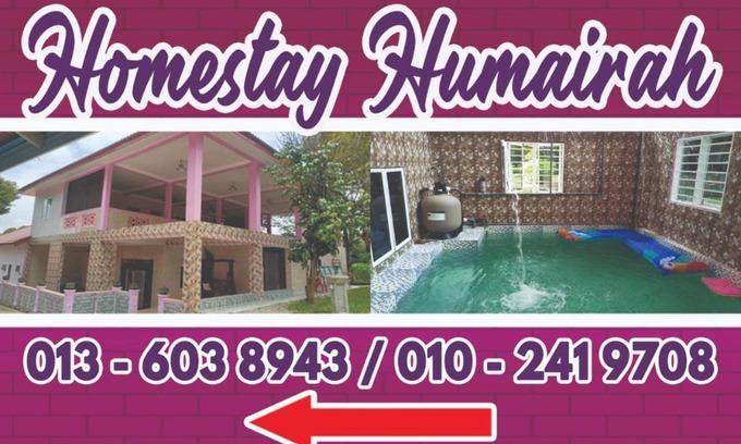 Durian Tunggal House | Homestay Humairah - Tingkat atas