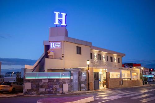 Cullar Vega House | Hostal Rosario Galindo