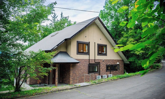 Zao House | Hot Spring Rental Villa 1841Healing Zao Sansui/Katta-gun Miyagi