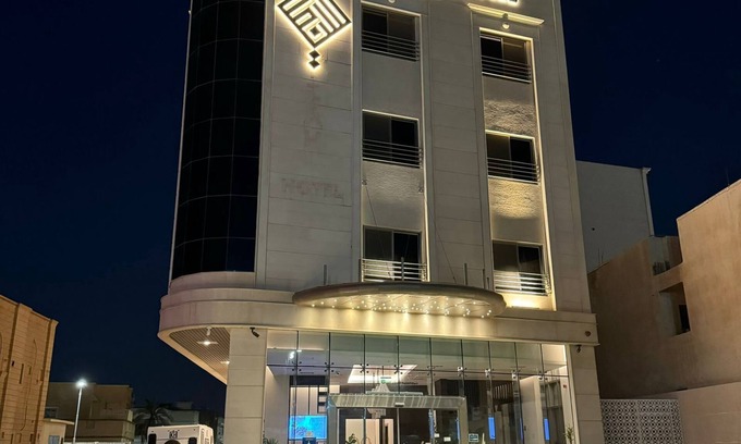Unaizah Hotel | Hotel ALdoliaa