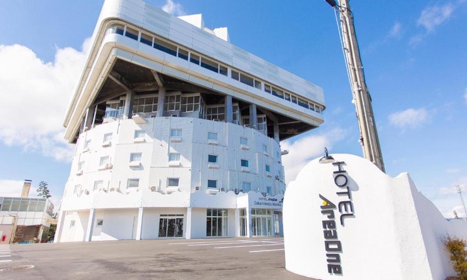 Sakaiminato Hotel | Hotel AreaOne Sakaiminato Marina