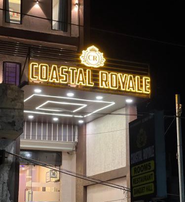 Amritsar Hotel | Hotel Coastal Royale
