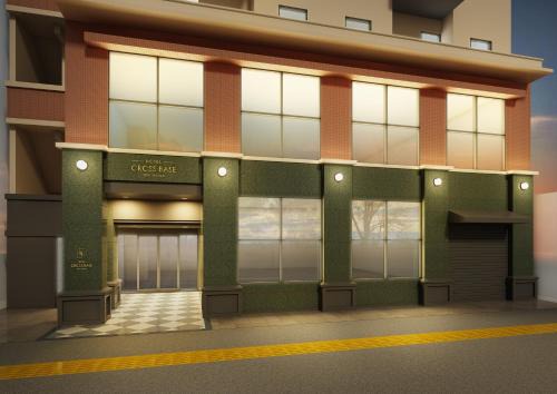 Tosu Hotel | Hotel Cross Base Tosu Station