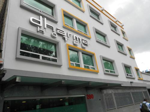 Downtown Mexico City Hotel | Hotel Dharma