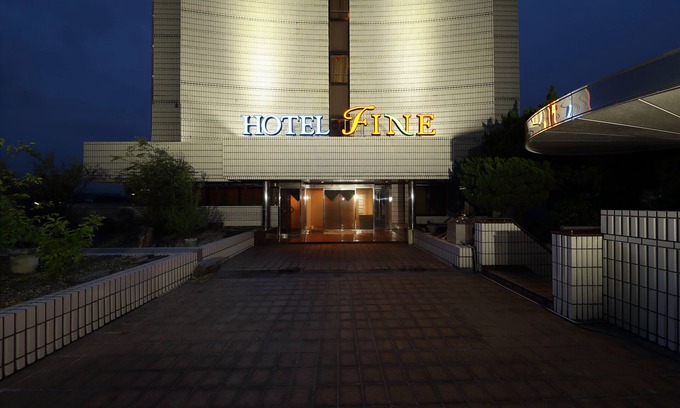 Ritto Hotel | Hotel Fine Shiga Ritto