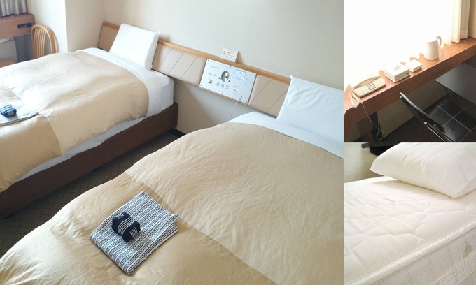 Misato-machi Hotel | Hotel Furukawa Hills