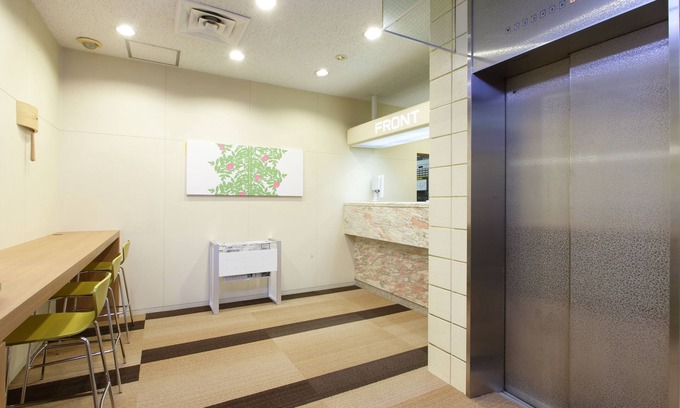 Kokubuncho Hotel | Hotel Green Park