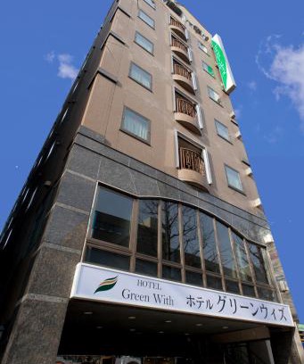 Kokubuncho Hotel | Hotel Green With