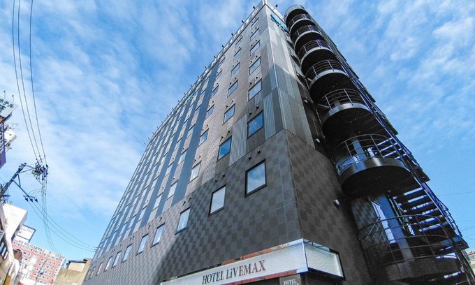 Kitakyushu Hotel | HOTEL LiVEMAX Kokura Ekimae