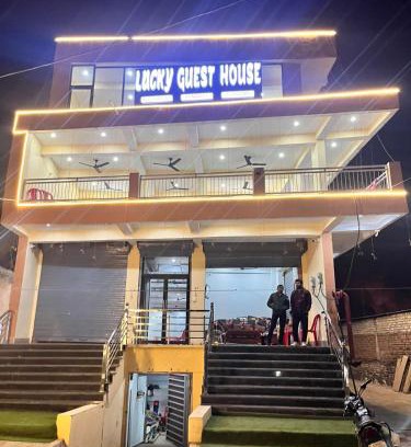 Jhansi Apartment | Hotel lucky guest house