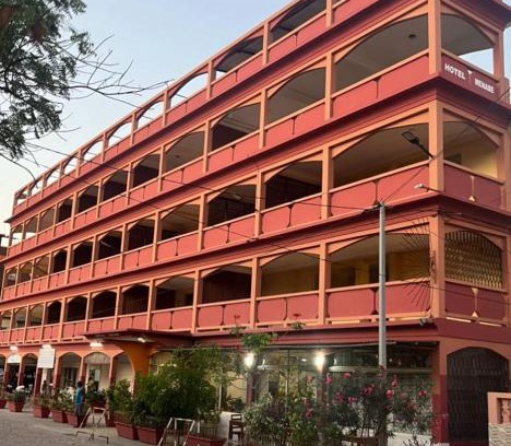 Morondava Hotel | HOTEL MENABE