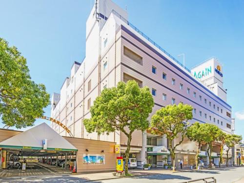 Miyazaki Hotel | Hotel Merieges