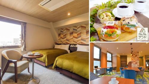 Ube Hotel | Hotel New Gaea Ube