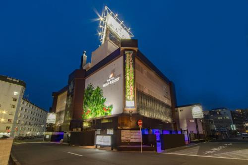 Miyakojima Hotel | Hotel Noah Resort Sakuranomiya (Adult Only)