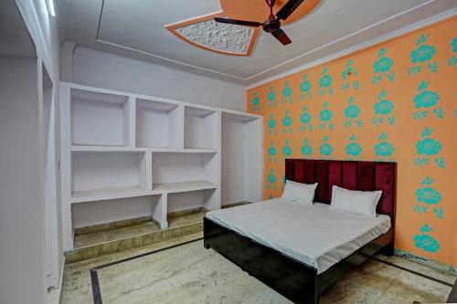 Dadri Hotel | Hotel O ASR RESIDENCY