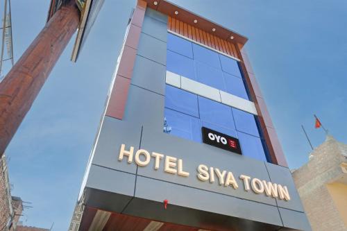 Kalyanpur Hotel | Hotel O Siya Town