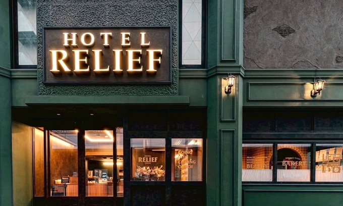 Kitakyushu Hotel | Hotel RELIEF Kokura Station