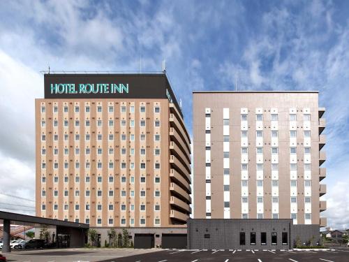 Noshiro Hotel | Hotel Route-Inn Noshiro