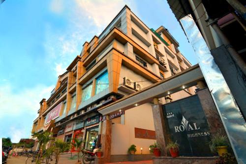 Tinsukia Hotel | Hotel Royal Highness