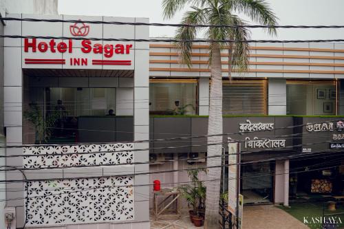 Jhansi Hotel | Hotel Sagar Inn