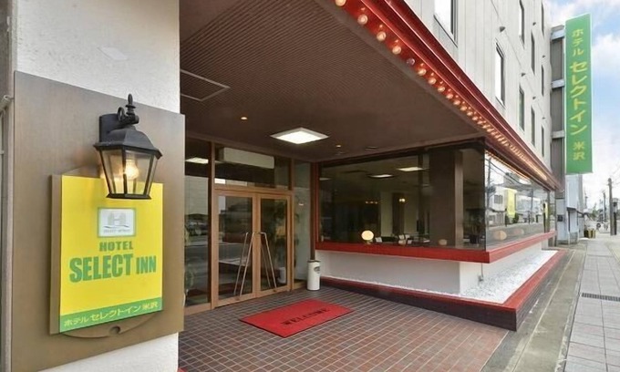 Yonezawa Hotel | Hotel Select Inn Yonezawa