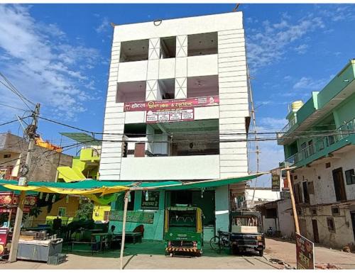 Sehore House | Hotel Shivlok, Sehore