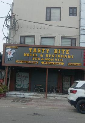 Batala Hotel | Hotel Tasty Bites and Resturant