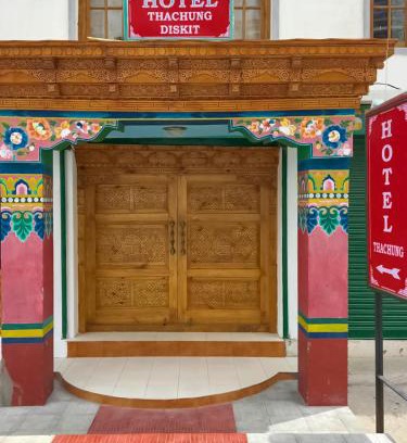 Diskit Hotel | Hotel Thachung