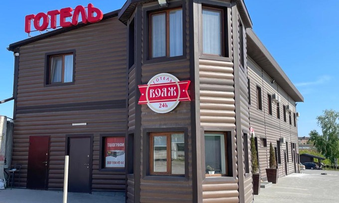 Uman Hotel | Hotel Voyage Вояж