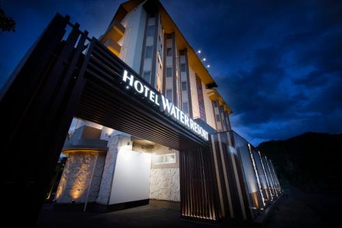 Taihaku Ward Hotel | Hotel Water Resort Sendai (Adult Only)