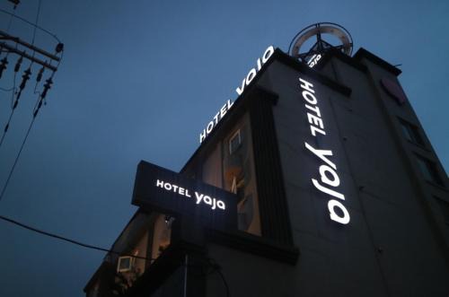Cheongju Hotel | HOTEL YaJa WestGate